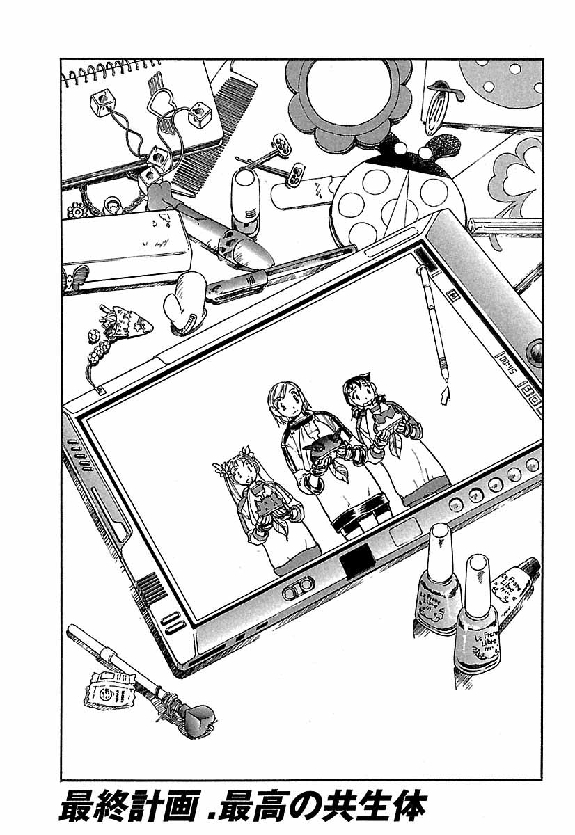 第132页