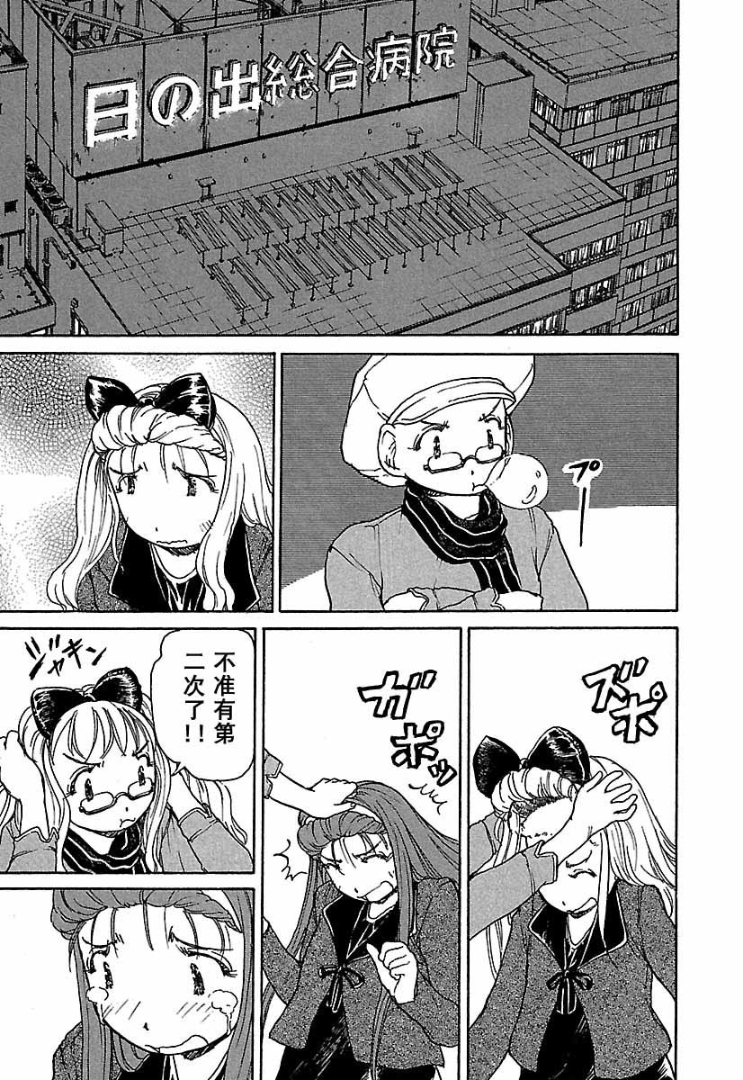 第136页