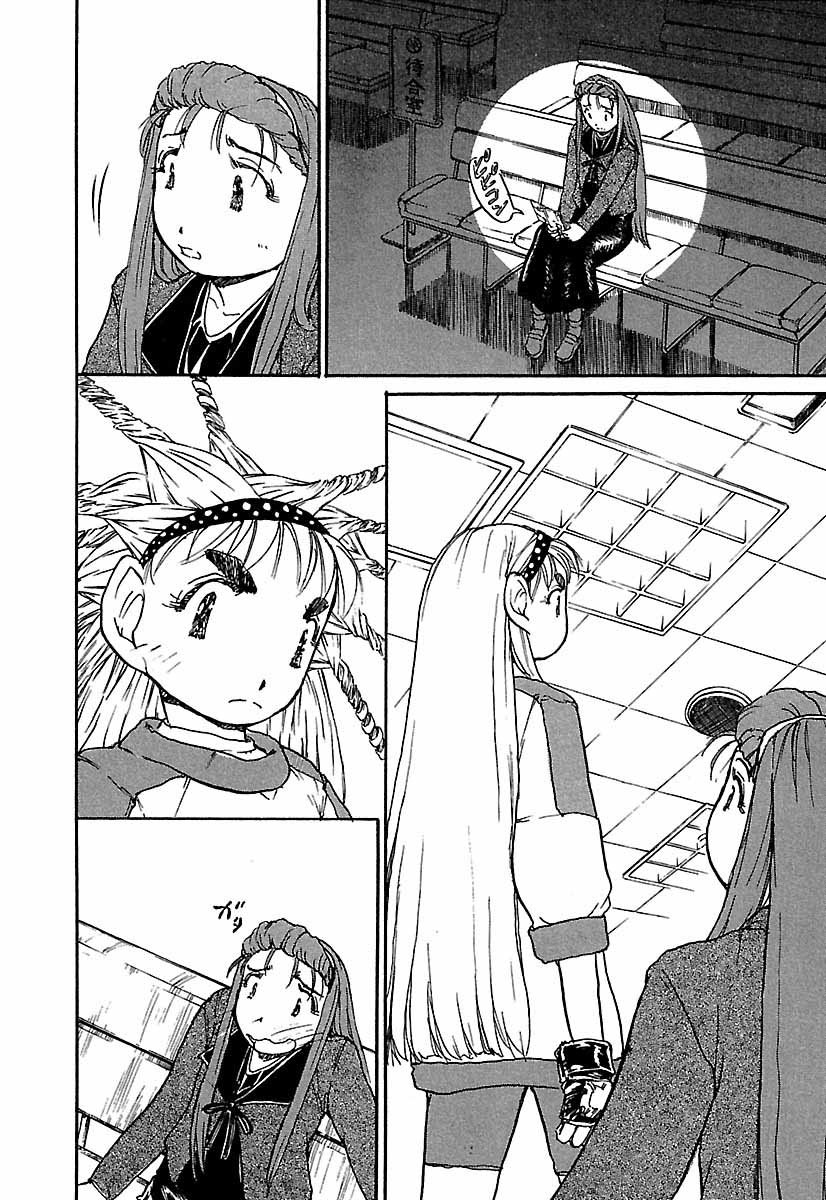 第139页