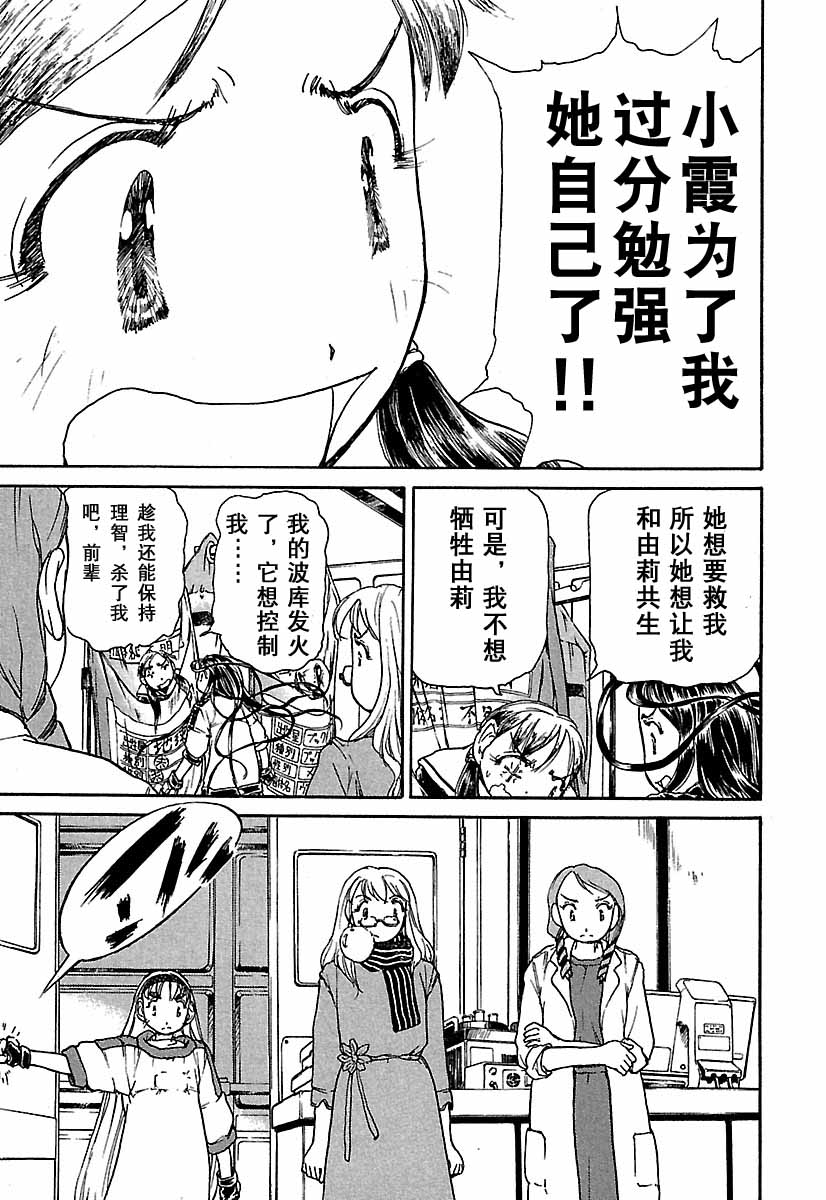 第140页