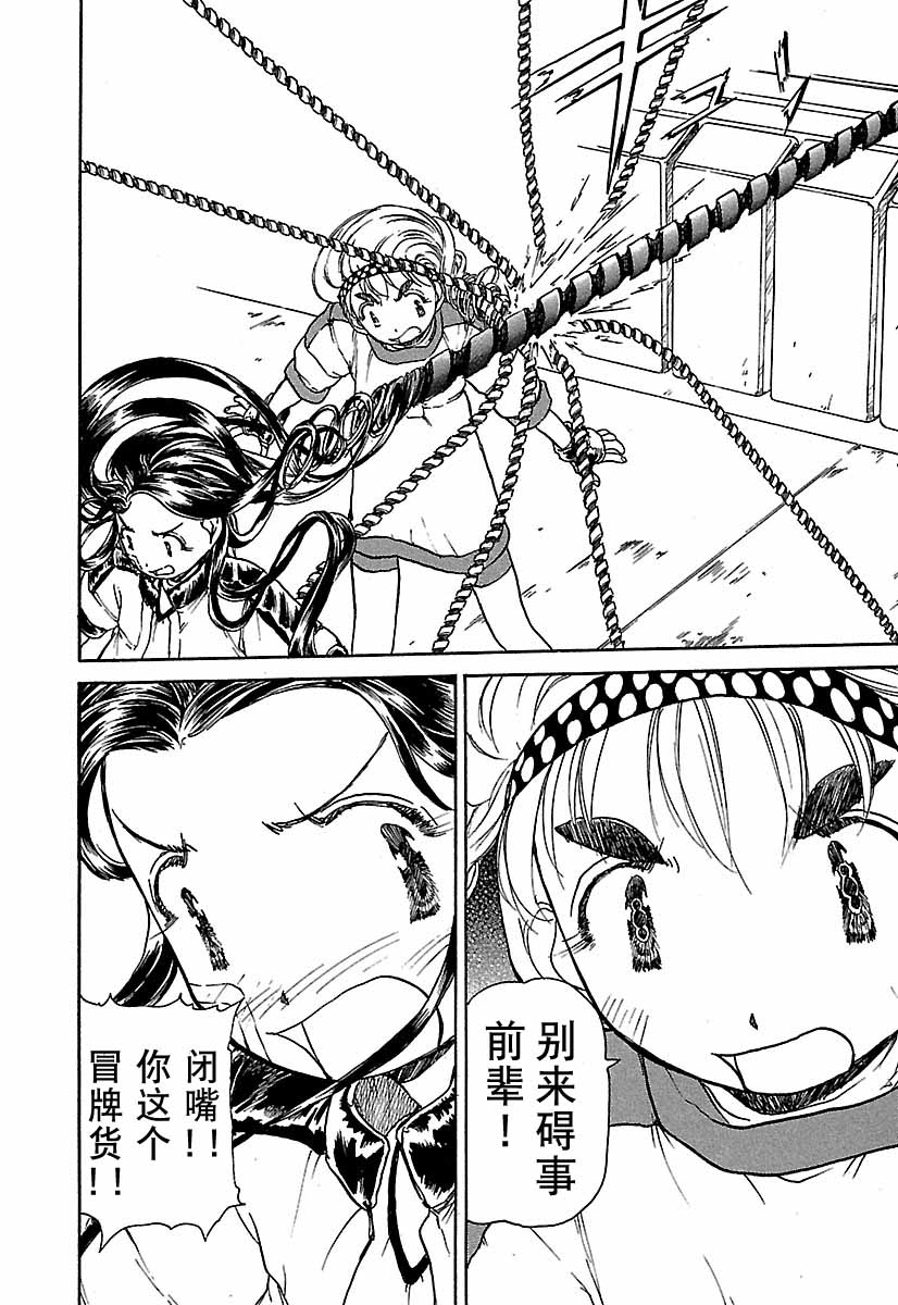 第143页