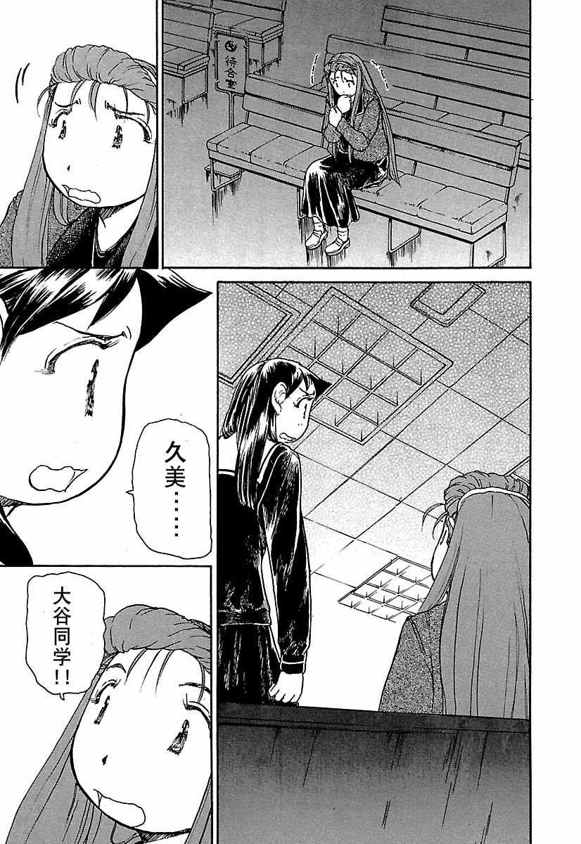 第150页