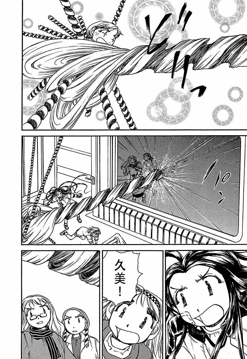 第151页