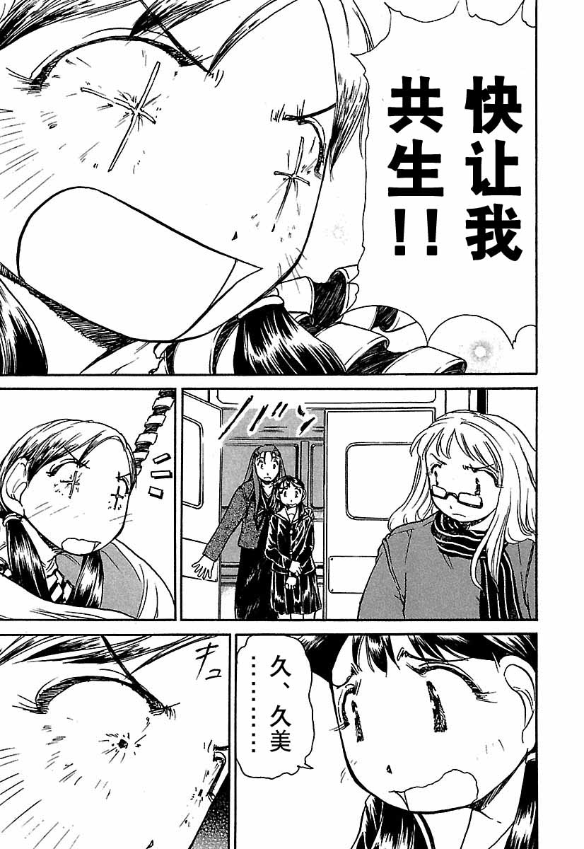 第152页