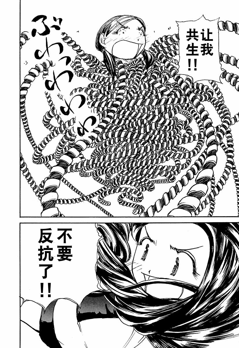 第153页