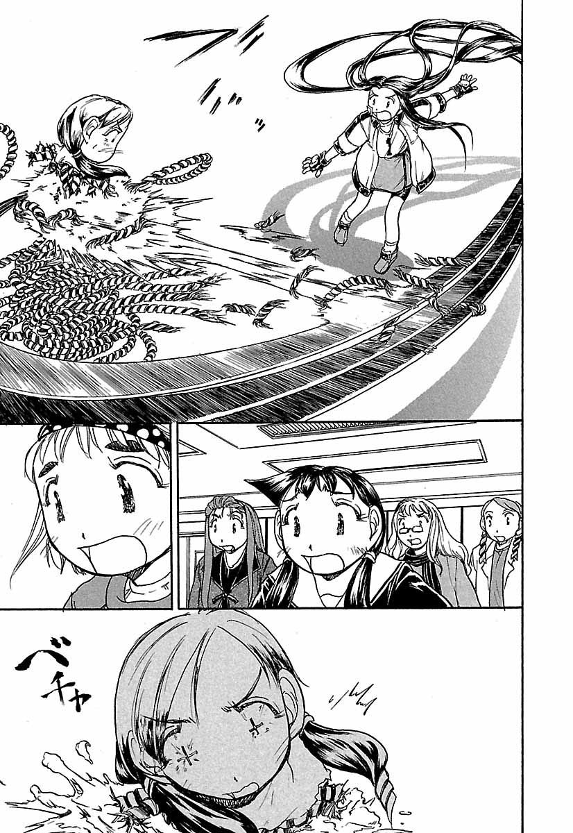 第154页