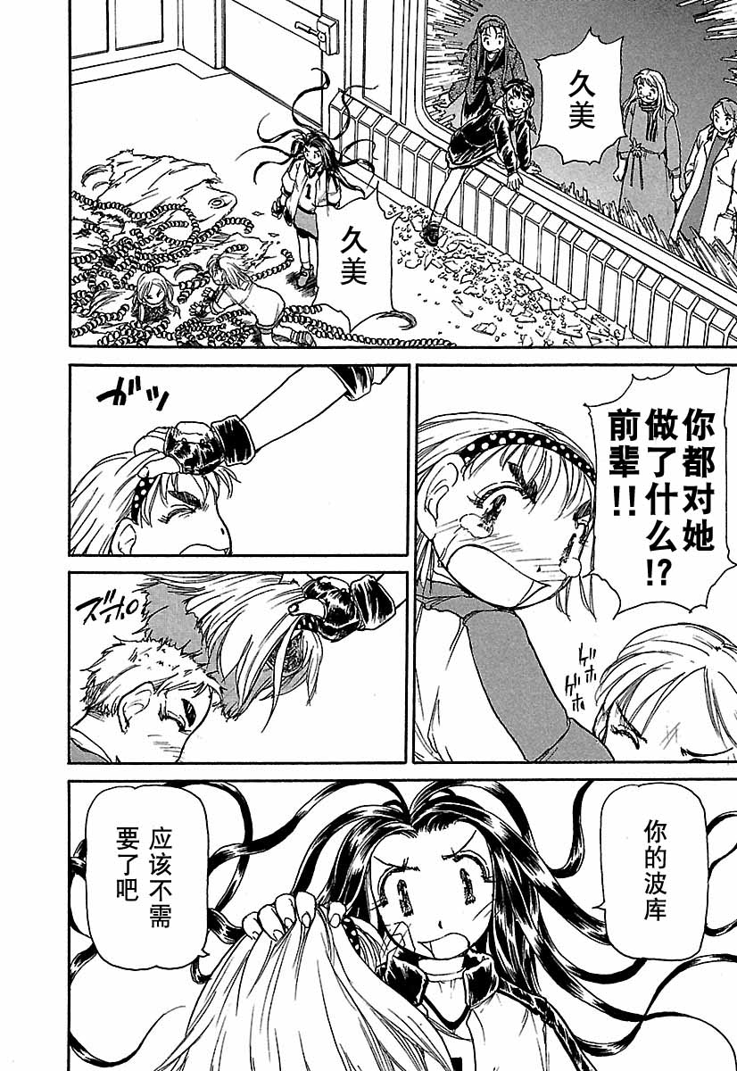 第155页