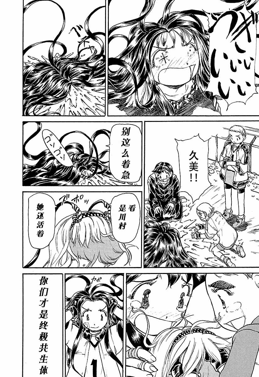 第157页