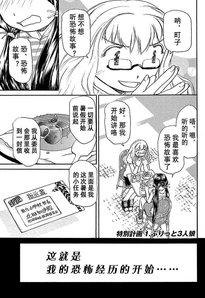 第162页