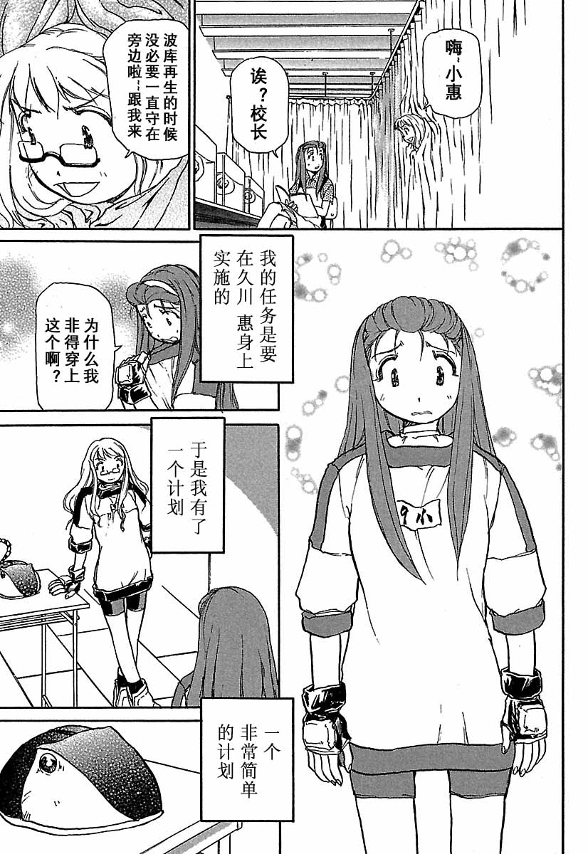 第164页