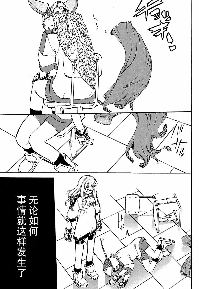 第166页