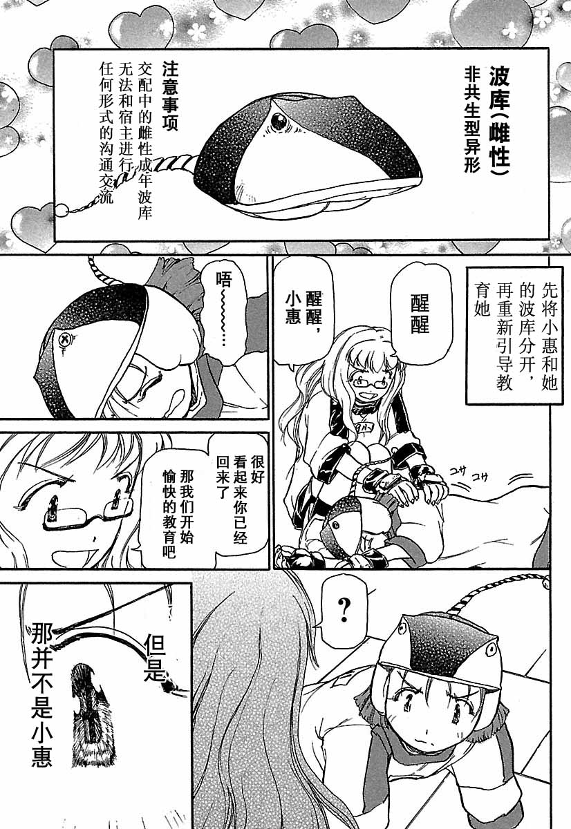第168页