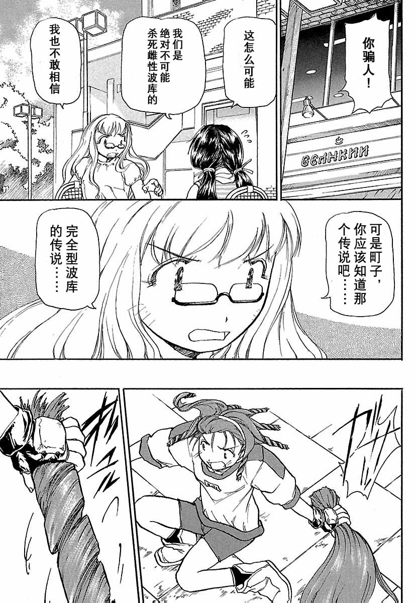 第170页