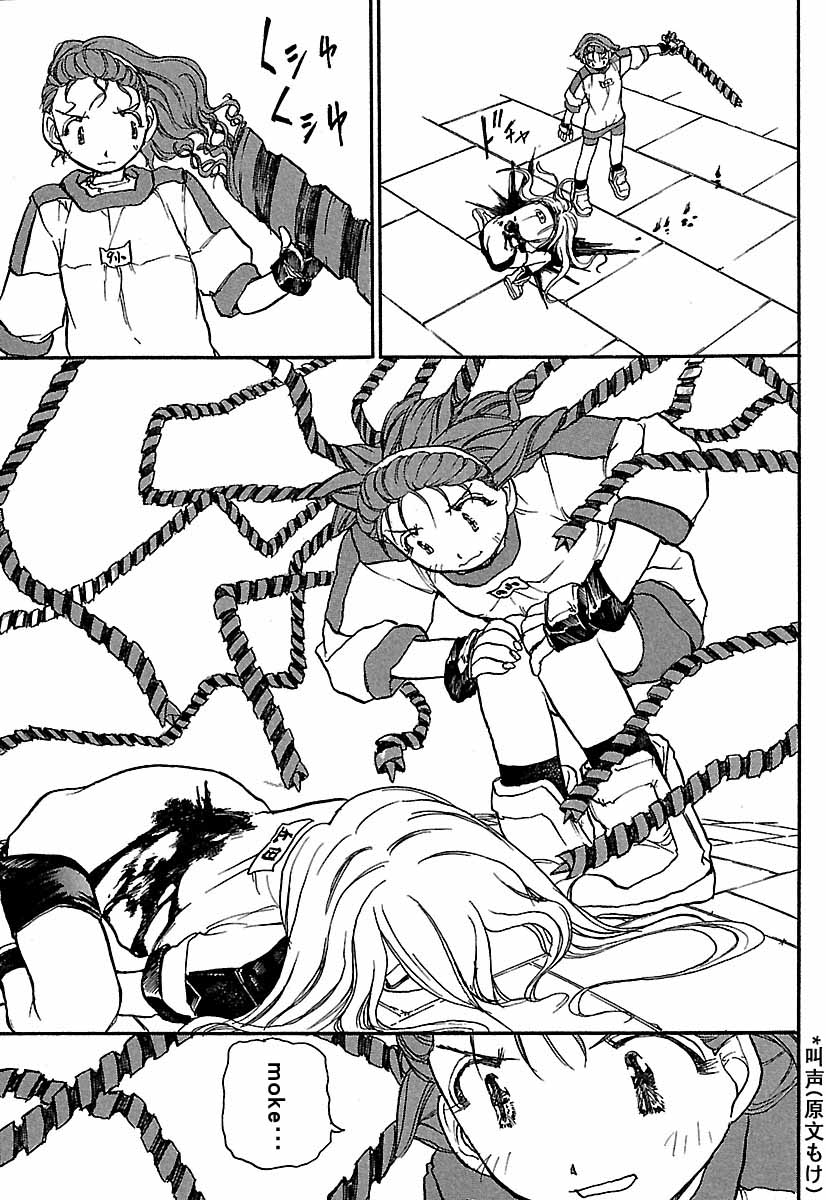 第172页