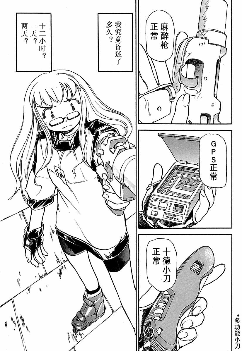 第176页