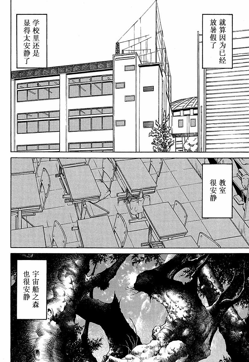 第177页
