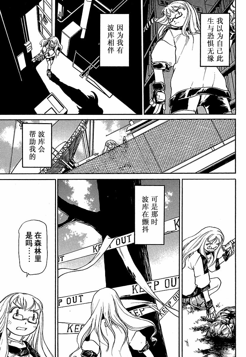 第178页