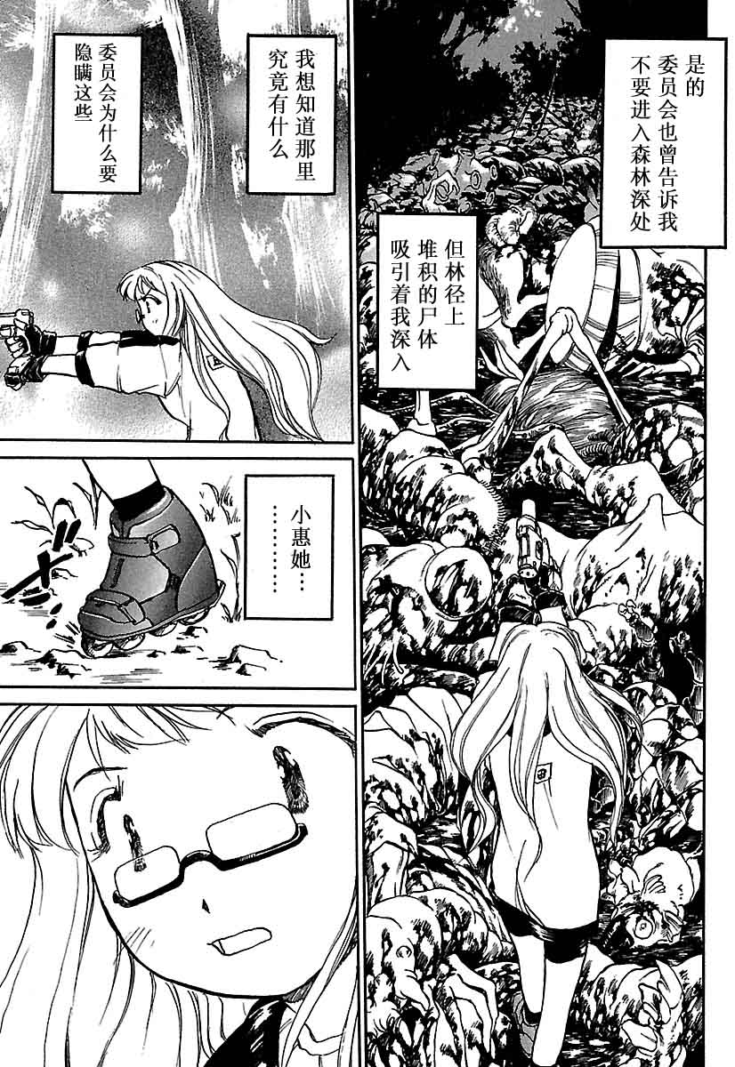 第180页