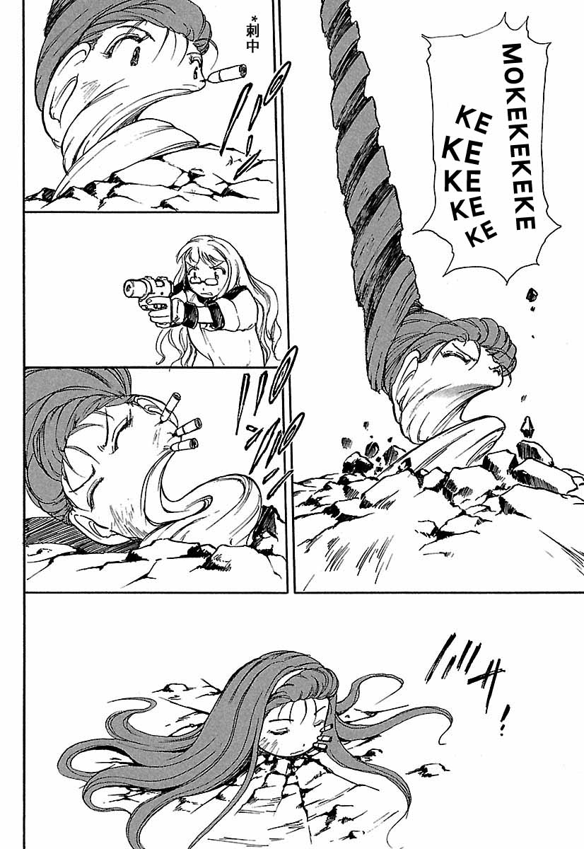 第183页