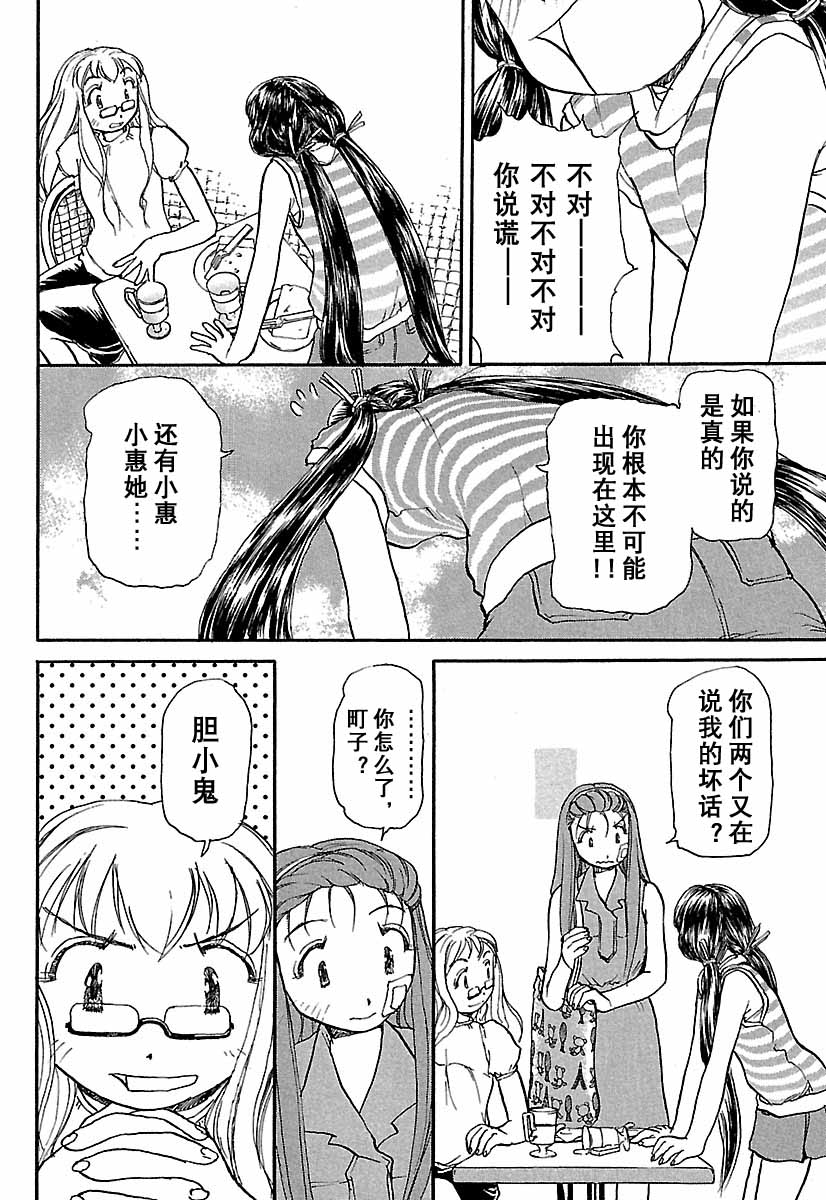 第185页