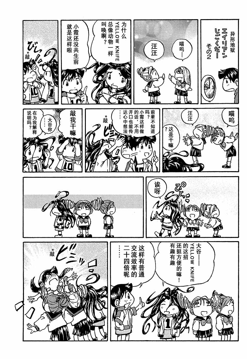 第188页
