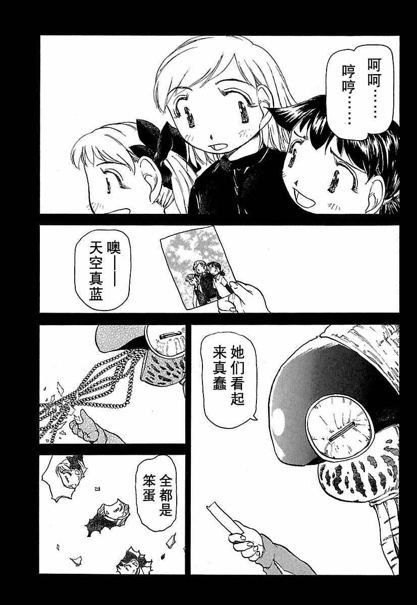第190页