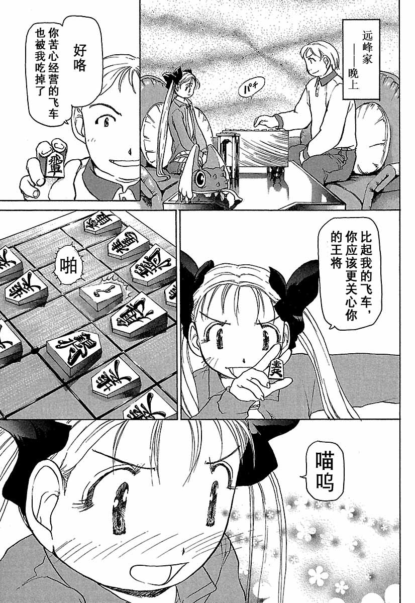 第192页