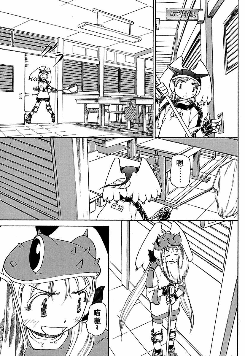 第198页