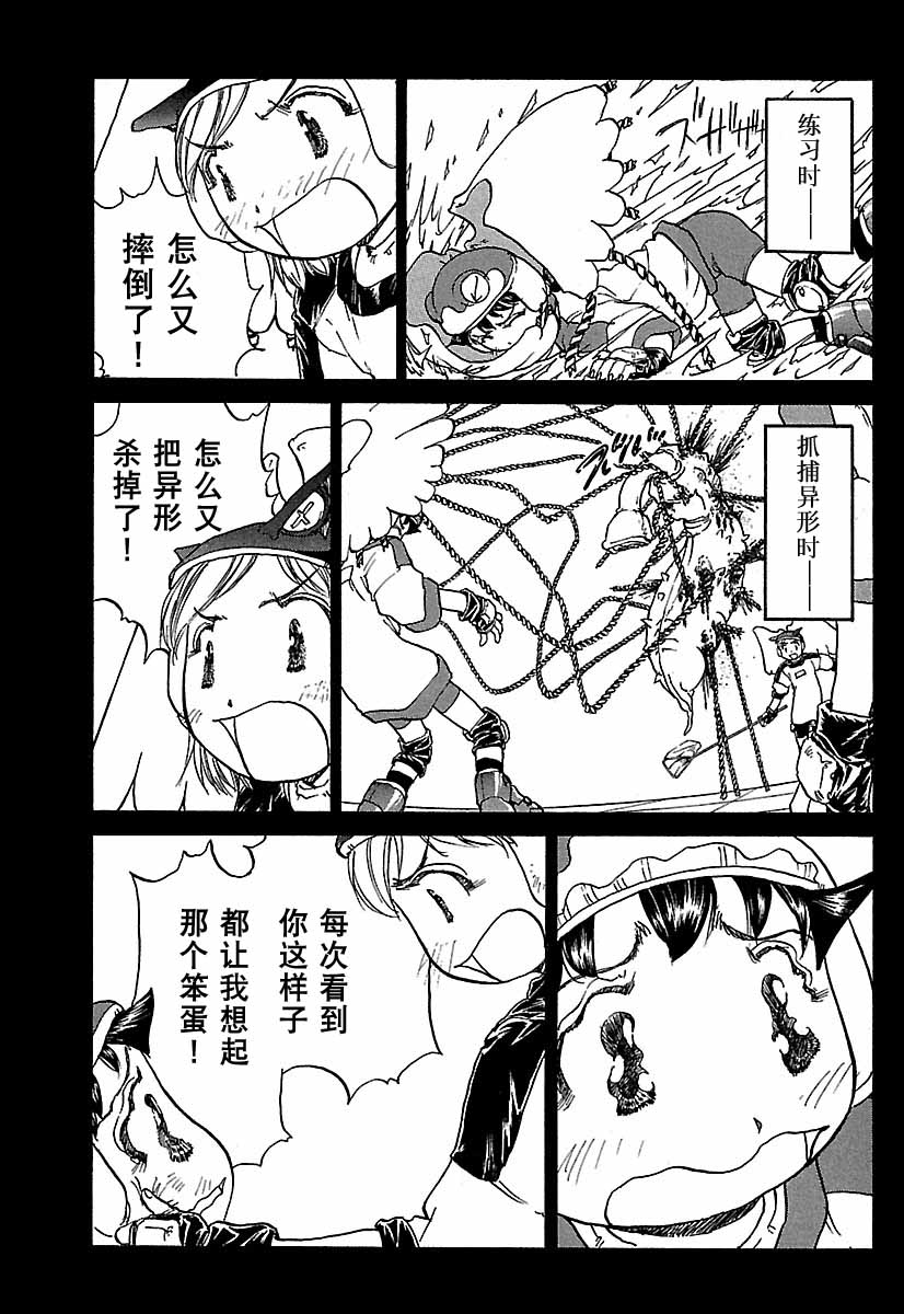 第200页