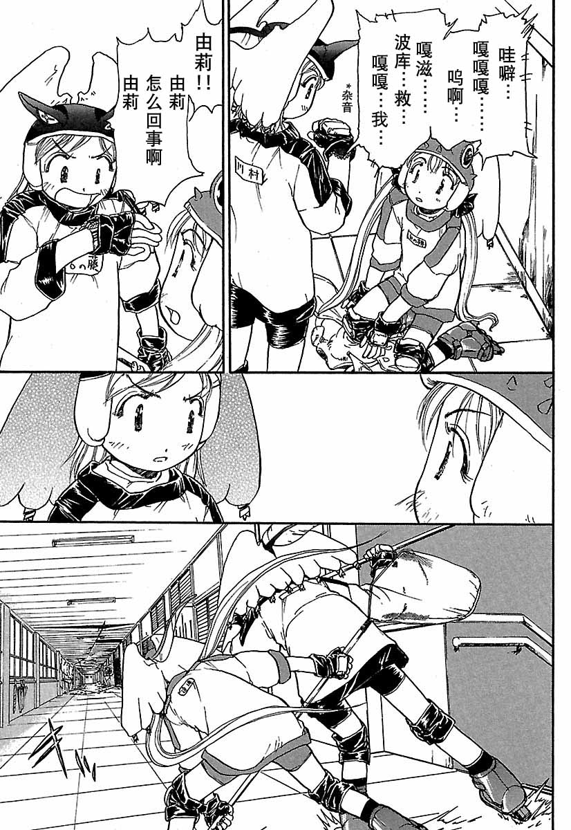 第202页