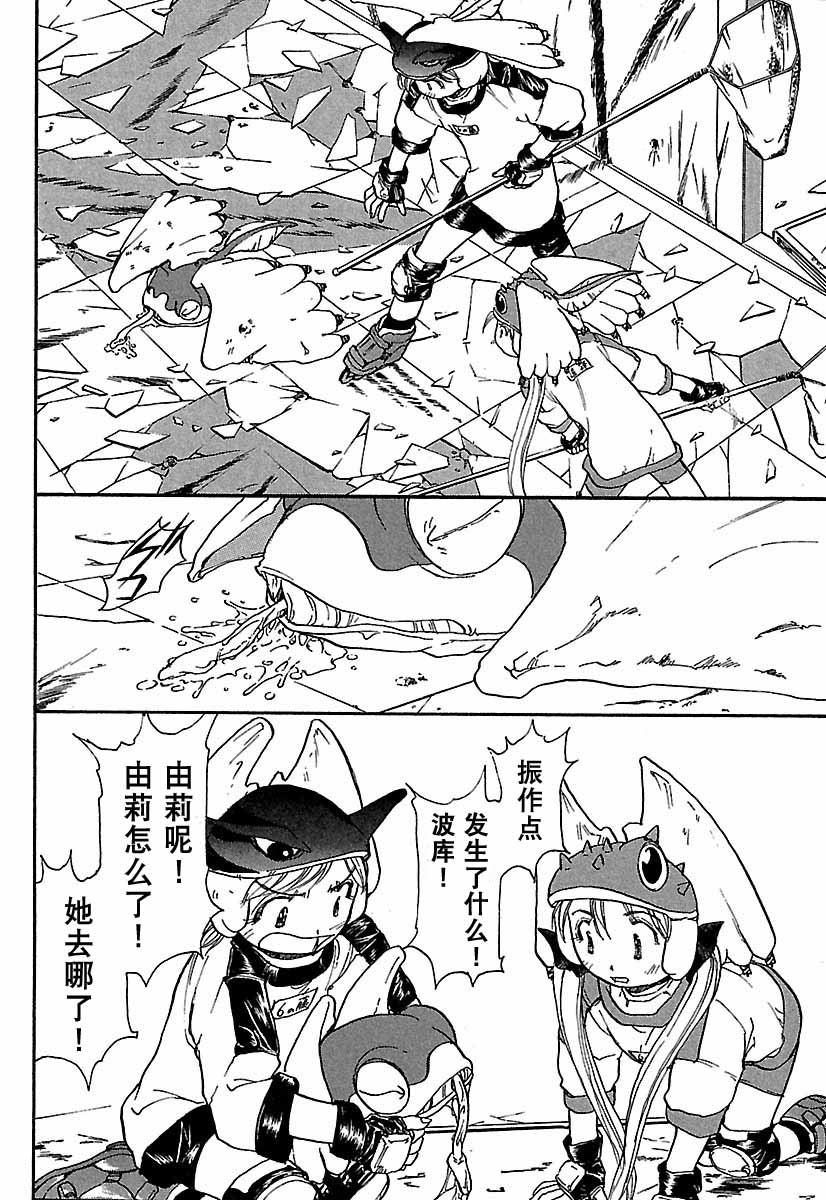 第203页