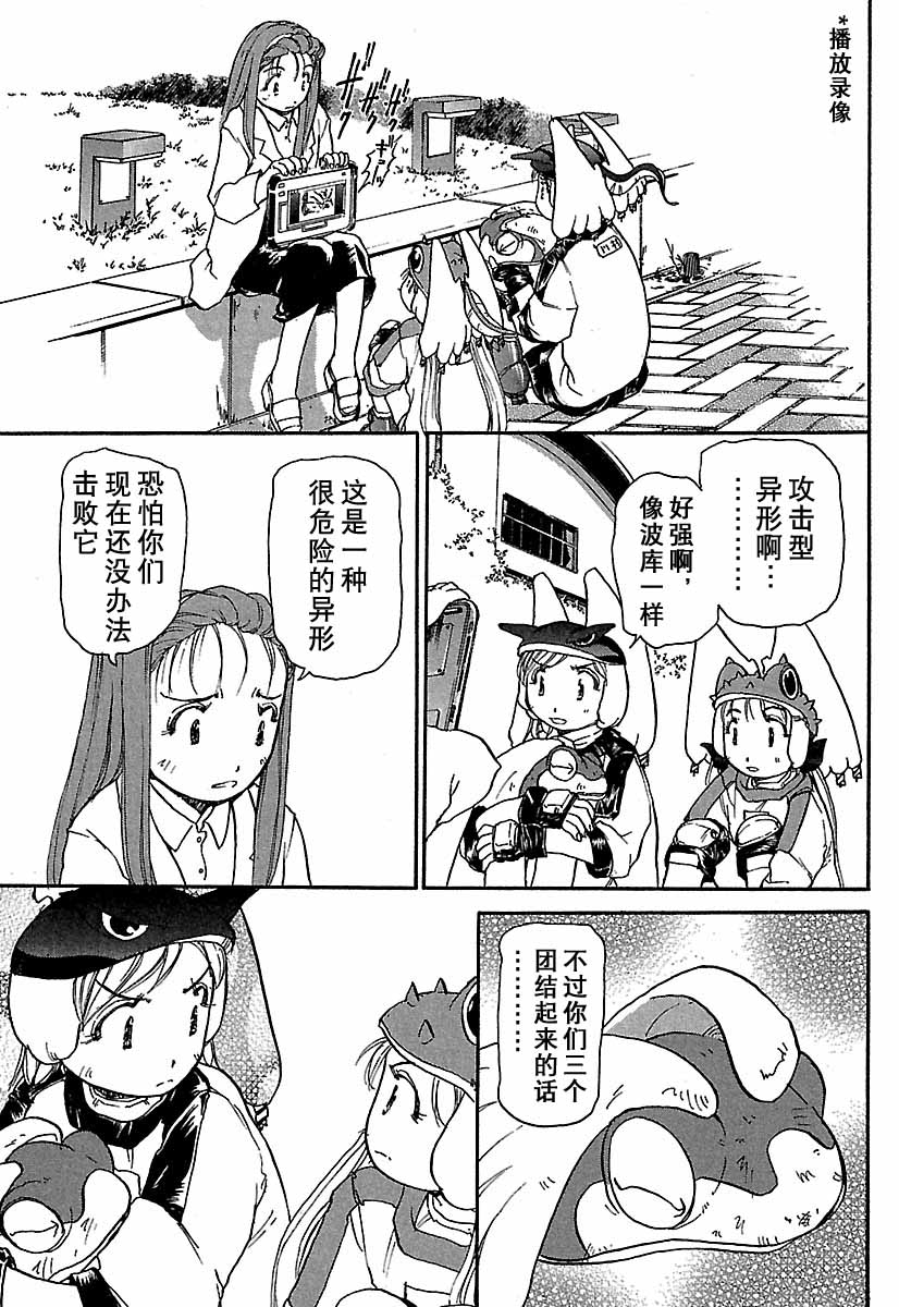 第208页