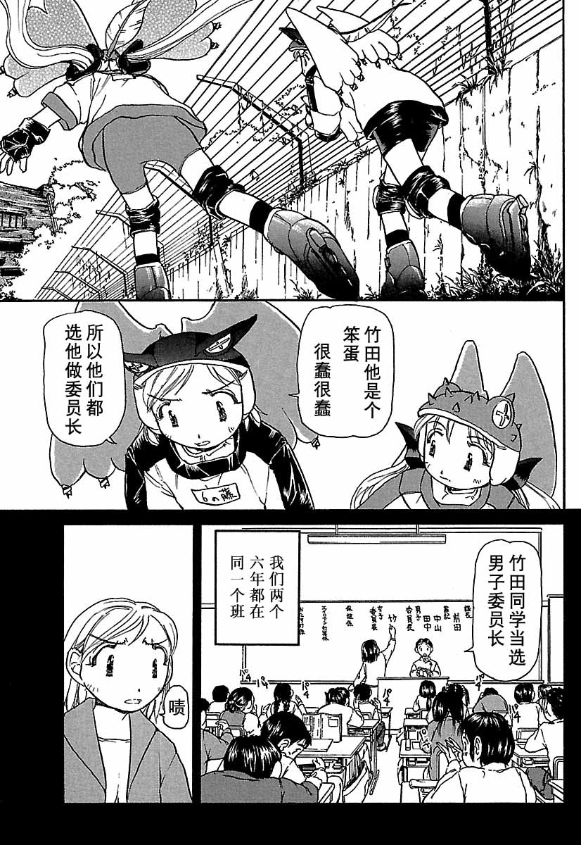 第214页