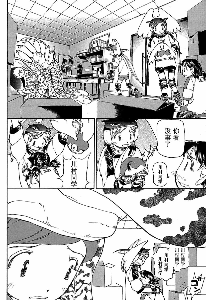 第219页