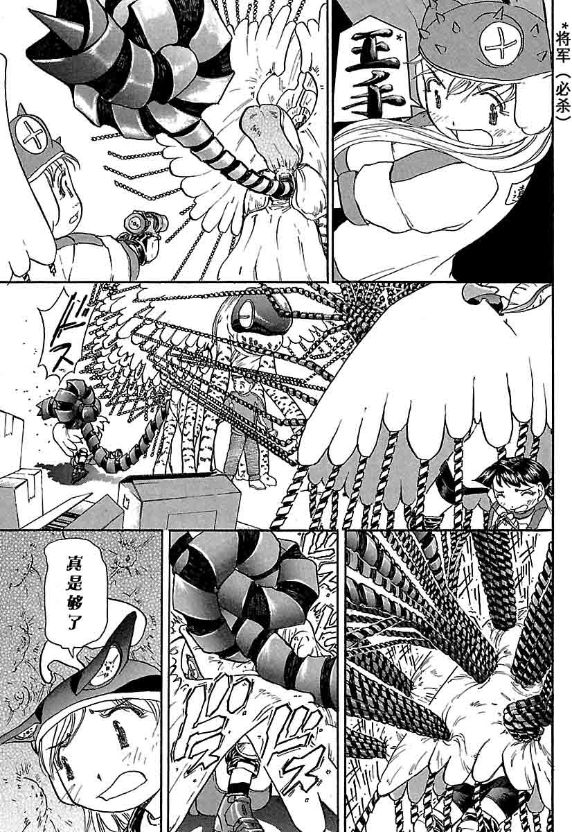 第224页