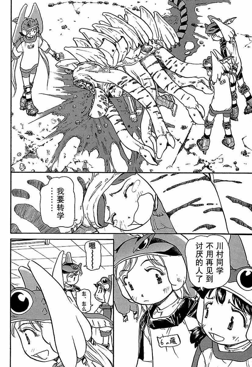第227页