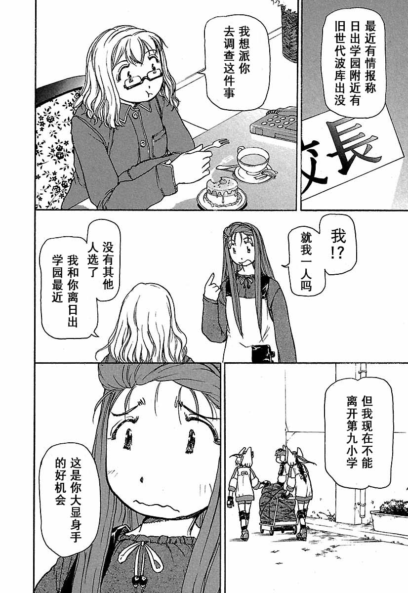第45页