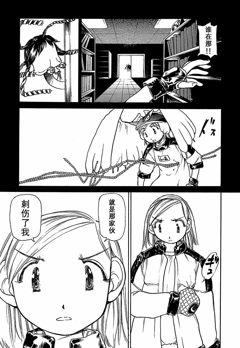 第64页