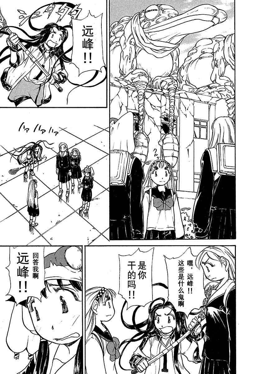 第96页