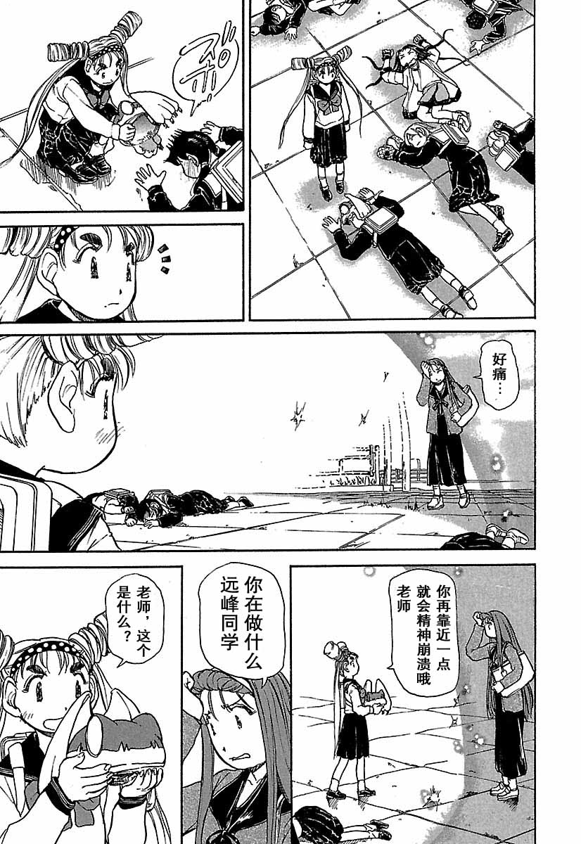第100页