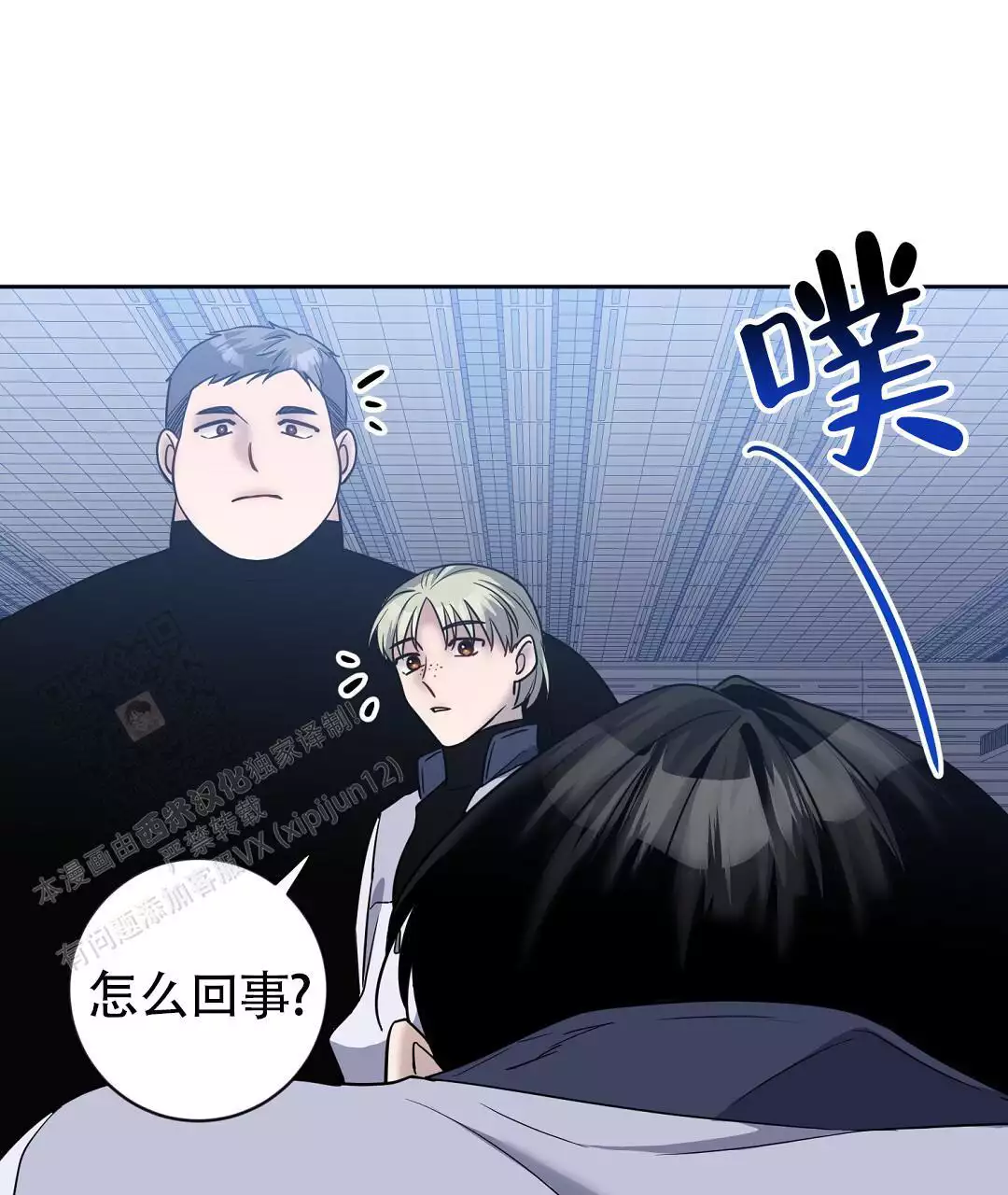 第82页