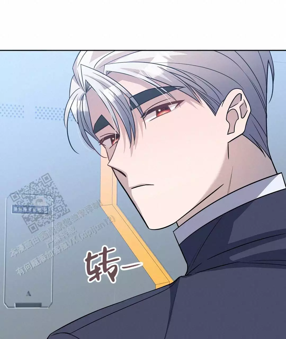 第53页
