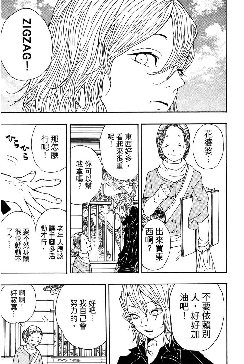 第154页