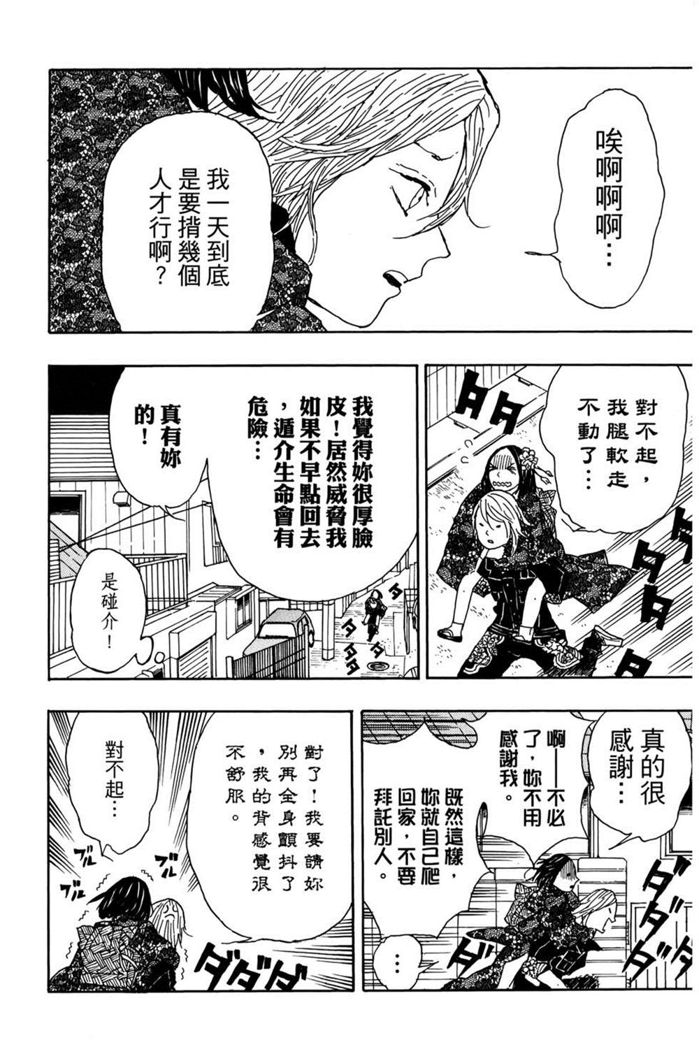 第189页