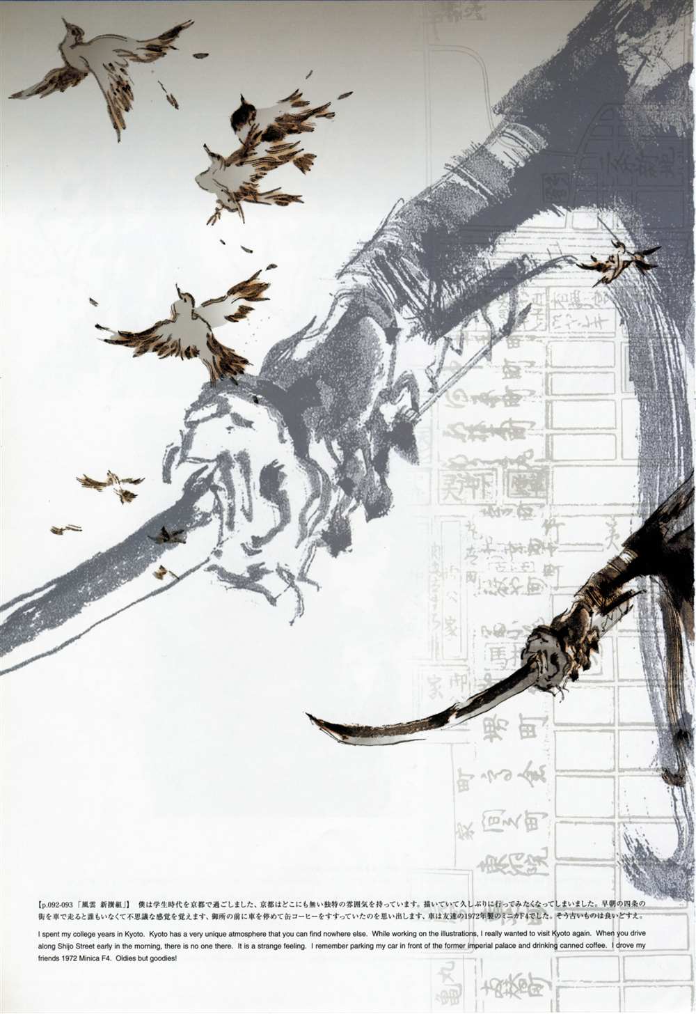 第102页