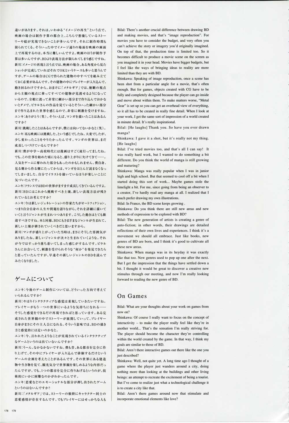 第186页