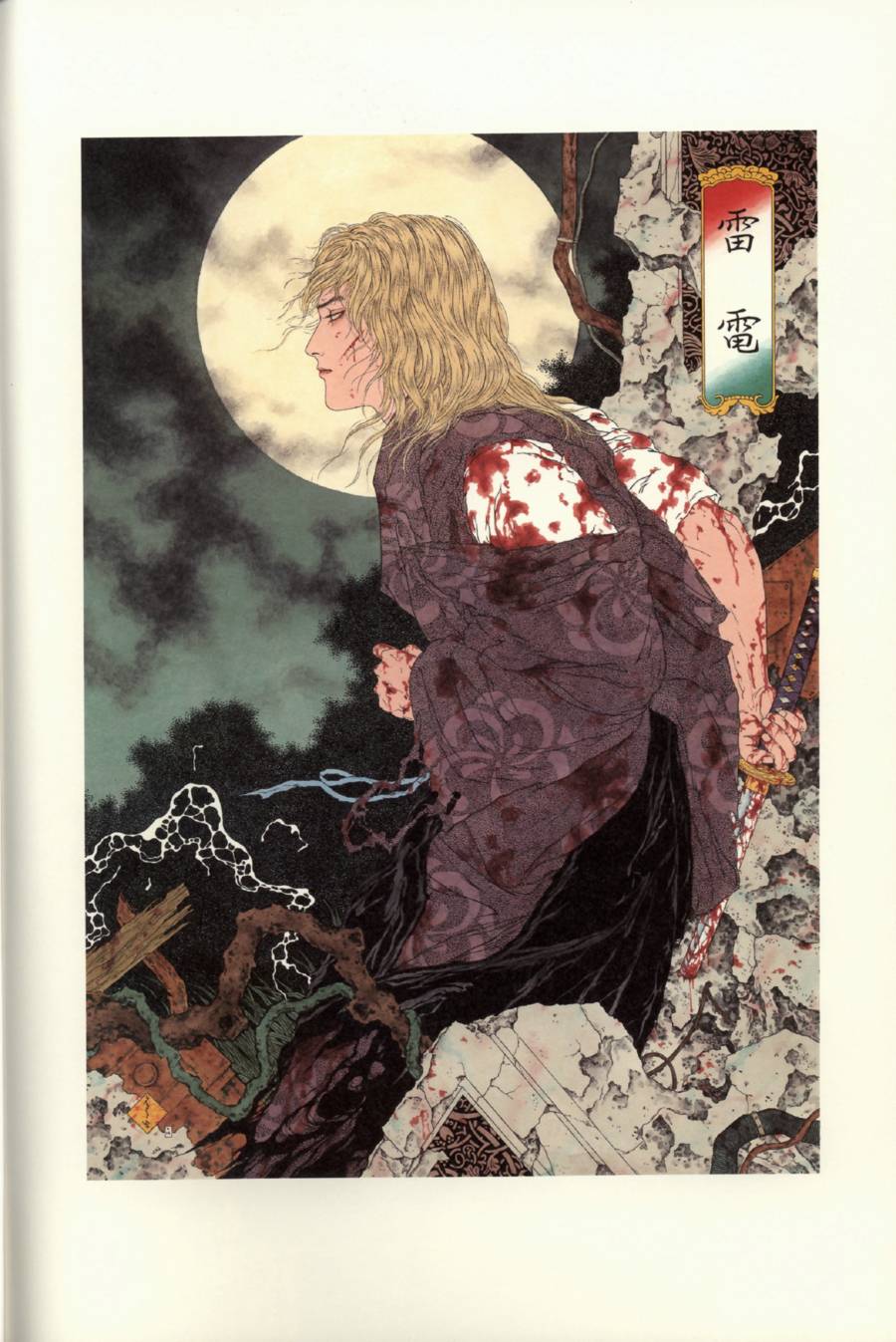 第156页