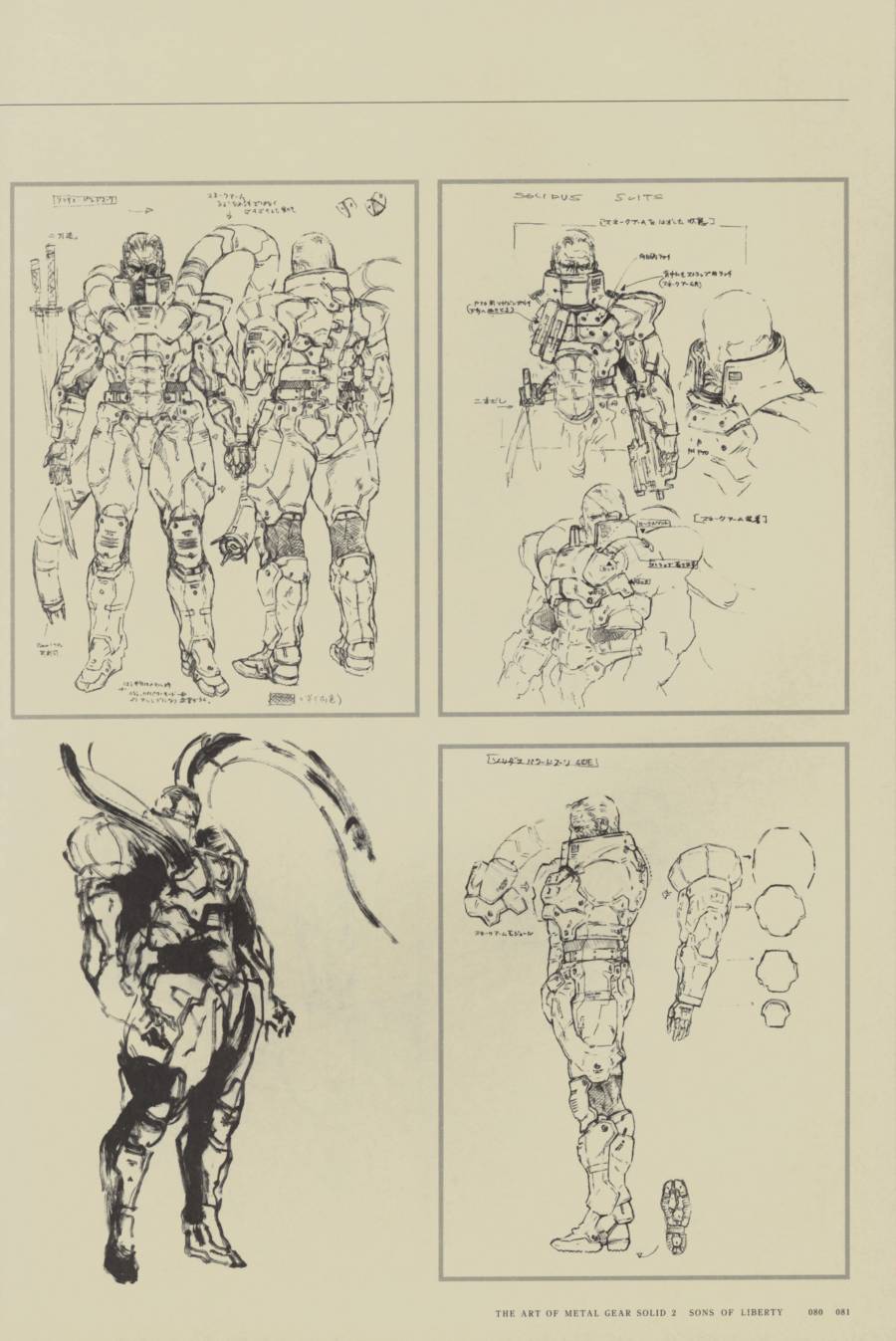 第79页