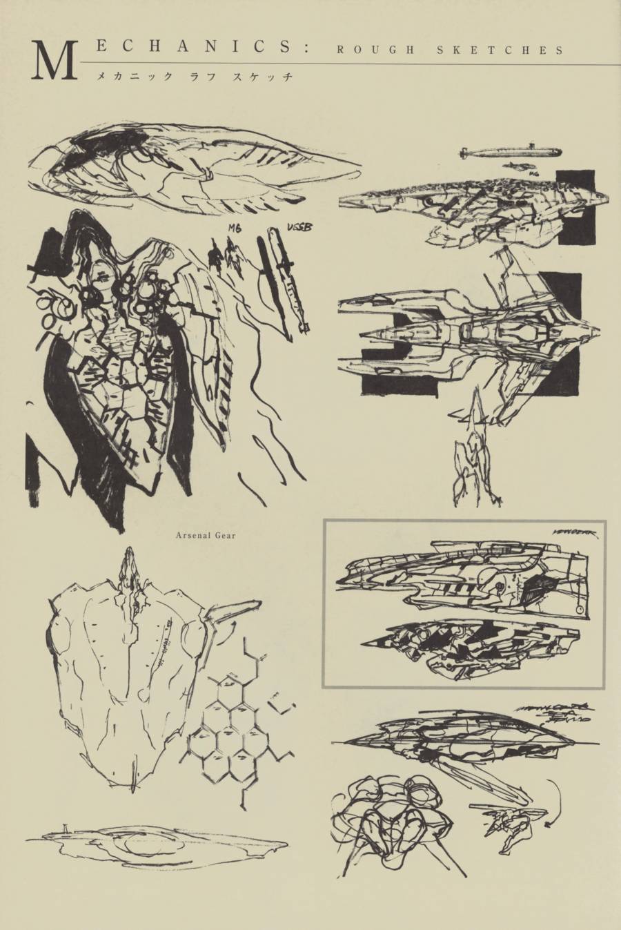 第90页