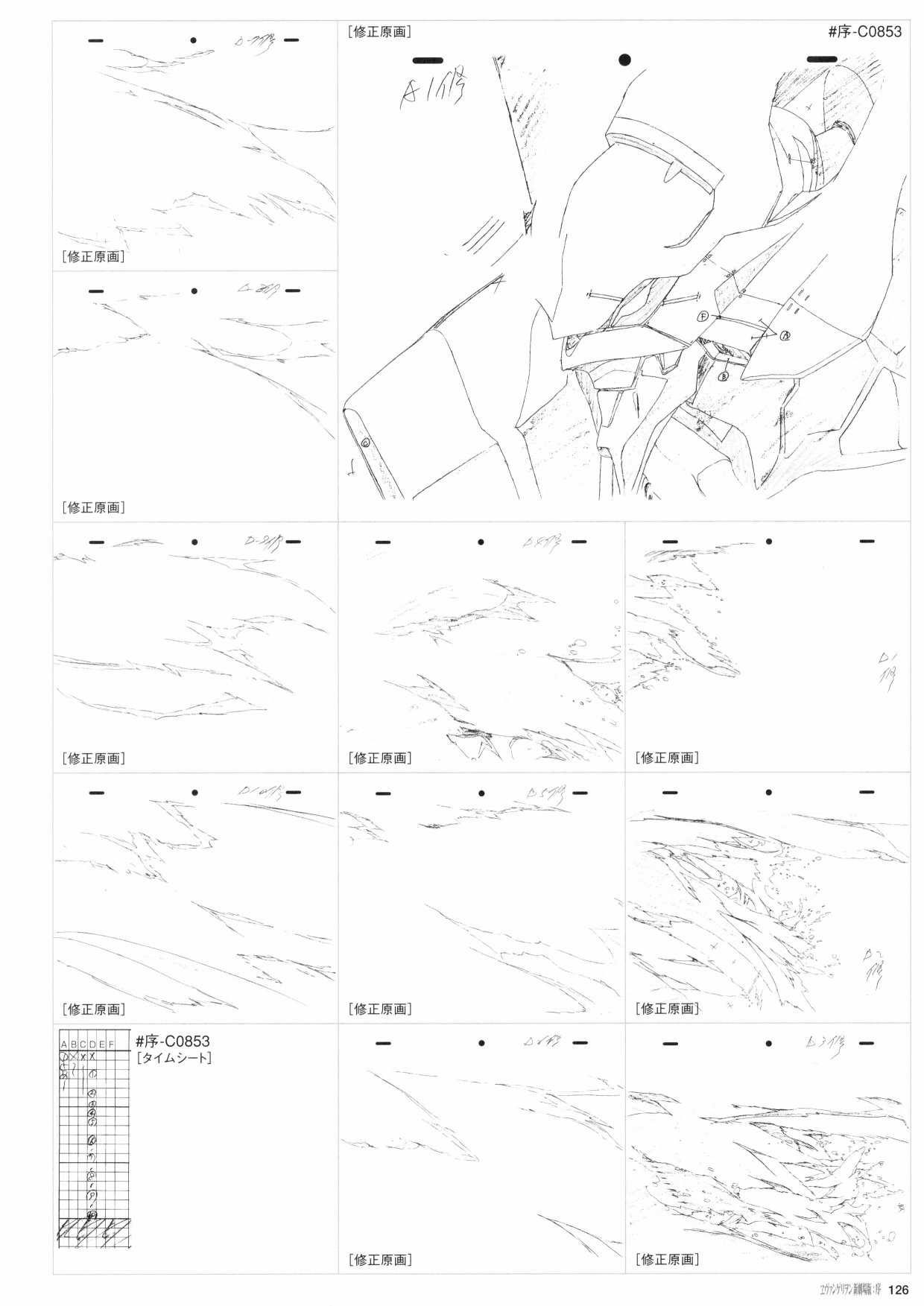 第128页